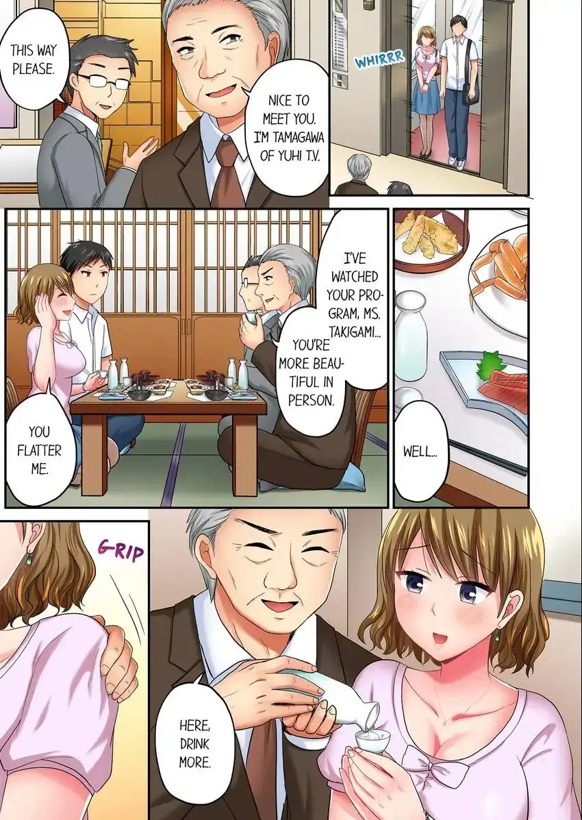 Actual Sex Under A Towel Chapter 28 - Page 4