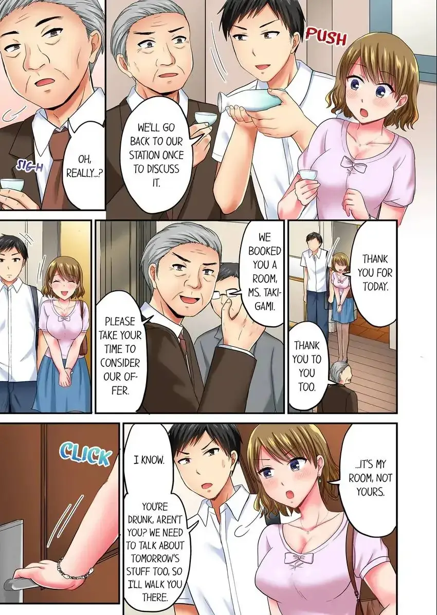 Actual Sex Under A Towel Chapter 28 - Page 6