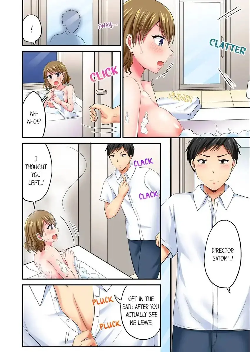 Actual Sex Under A Towel Chapter 29 - Page 5