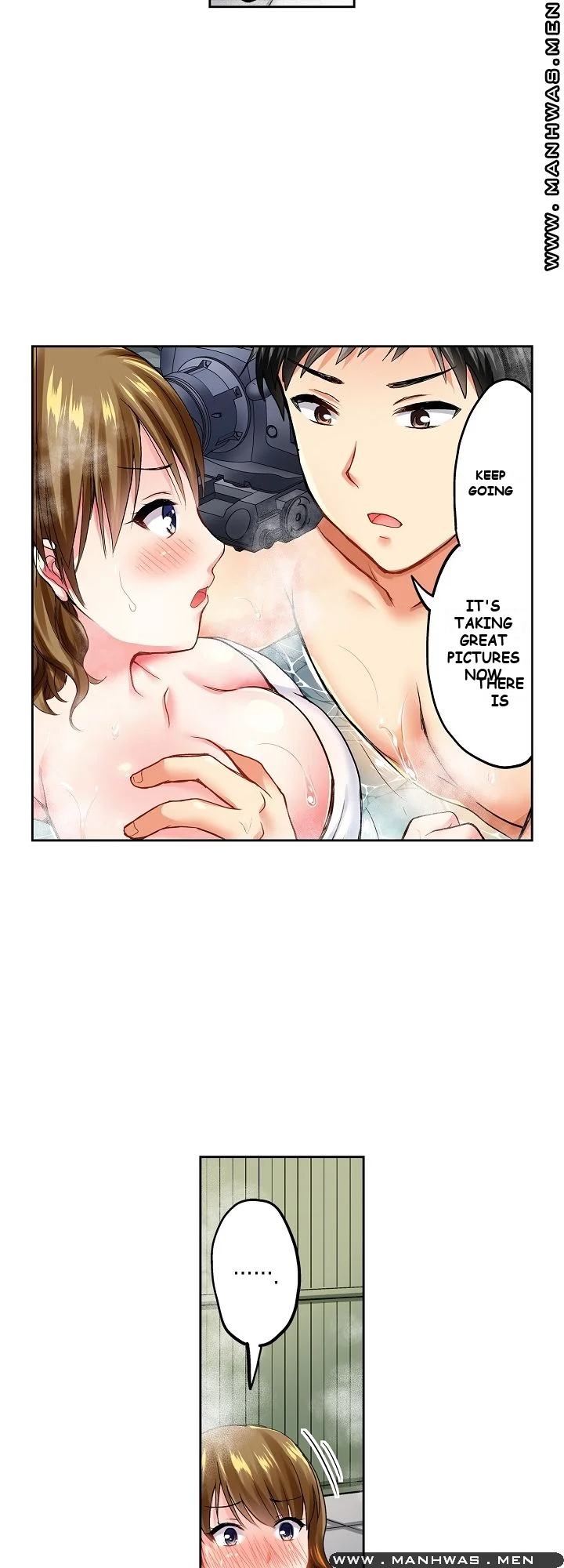 Actual Sex Under A Towel Chapter 3 - Page 12