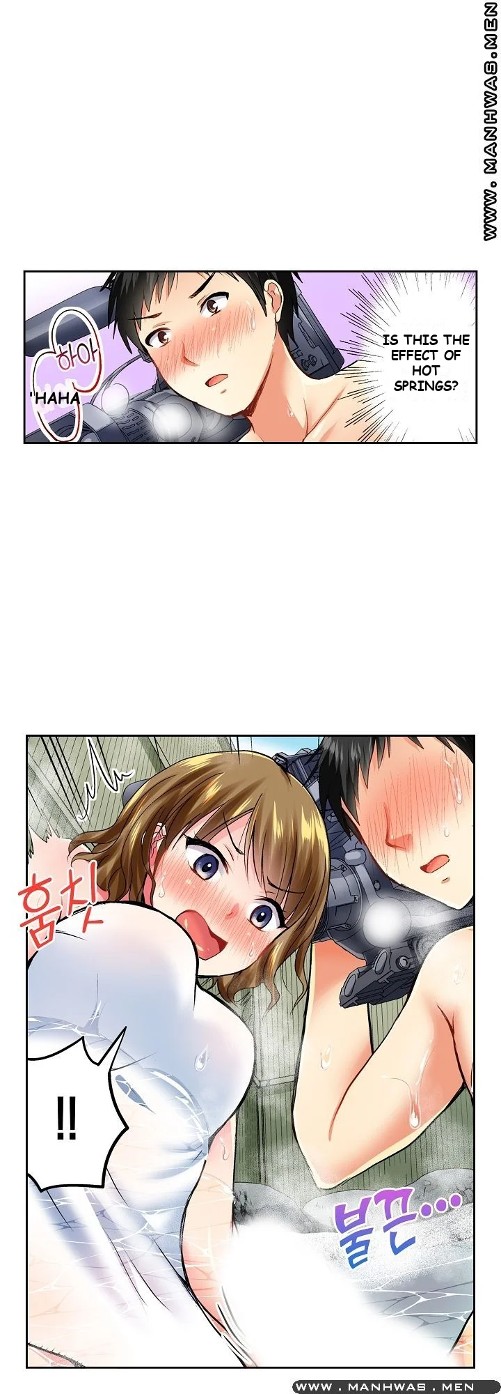 Actual Sex Under A Towel Chapter 3 - Page 14