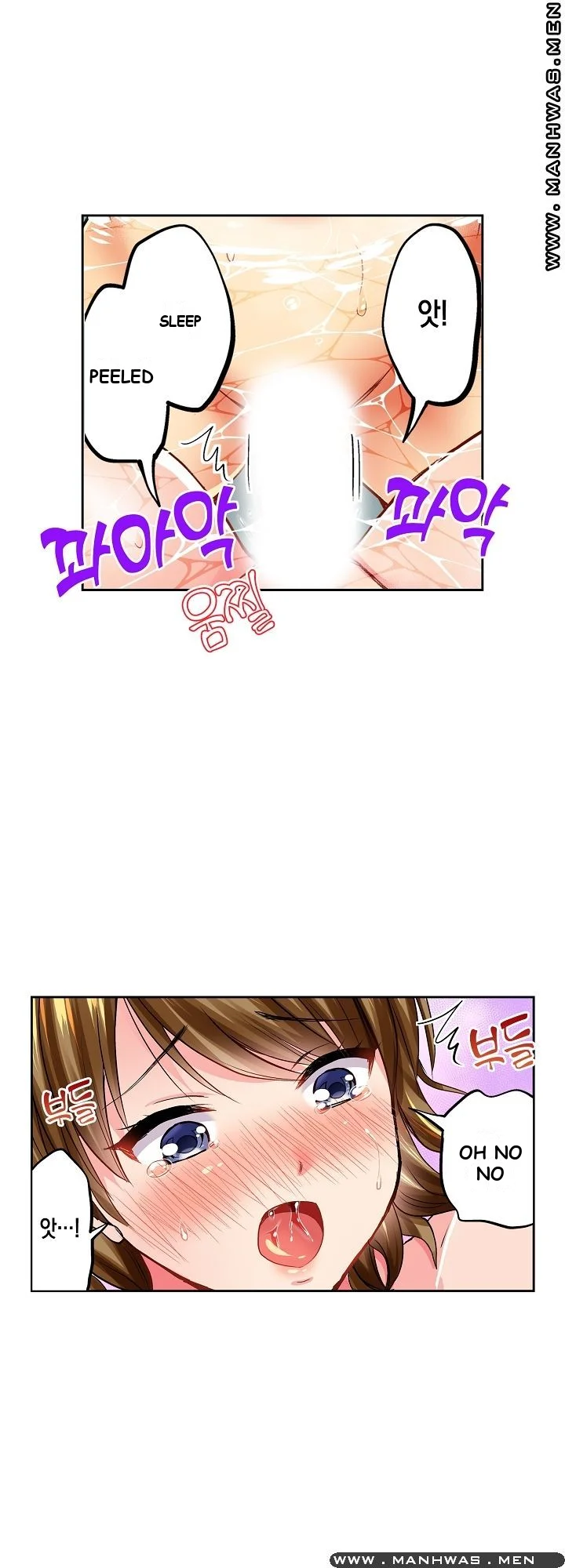 Actual Sex Under A Towel Chapter 3 - Page 25
