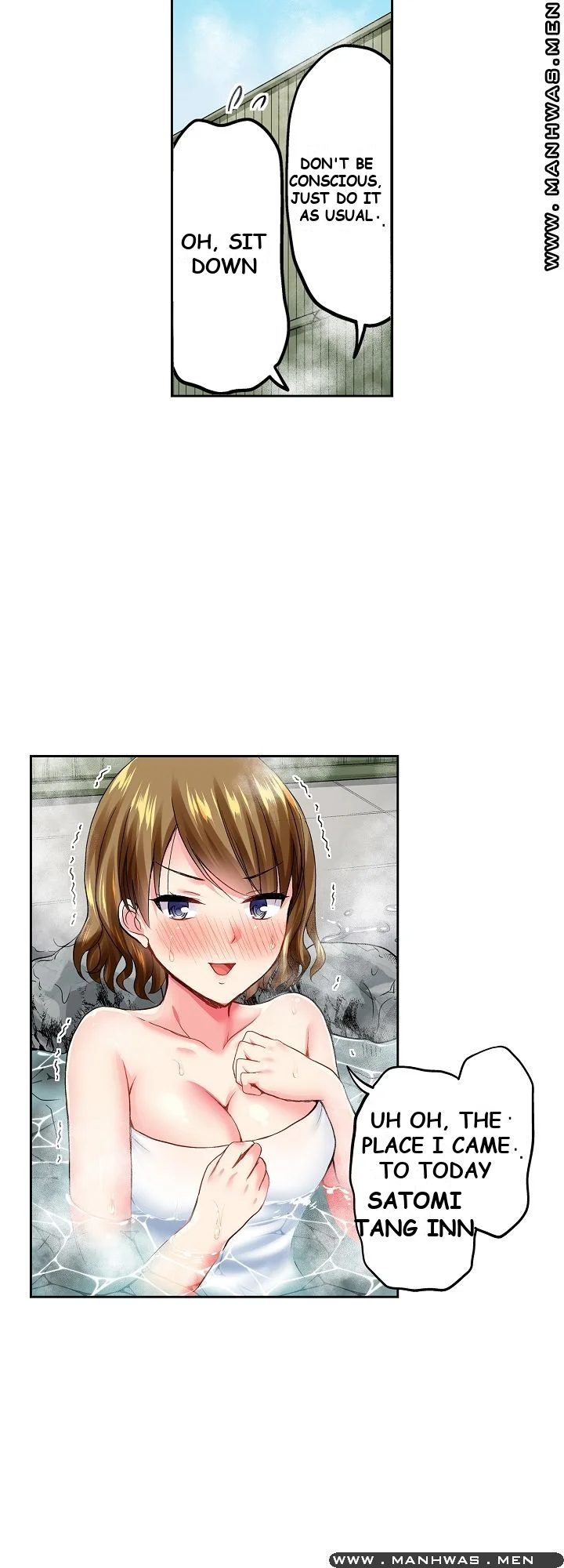 Actual Sex Under A Towel Chapter 3 - Page 3