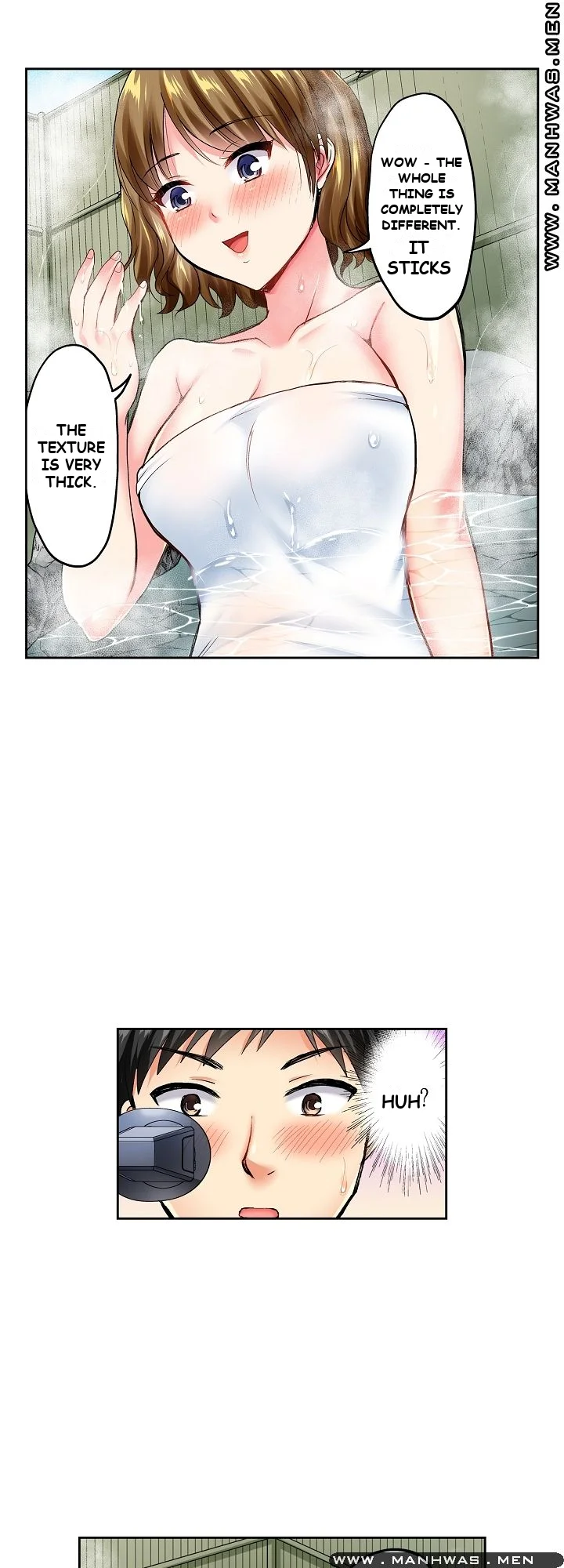 Actual Sex Under A Towel Chapter 3 - Page 5