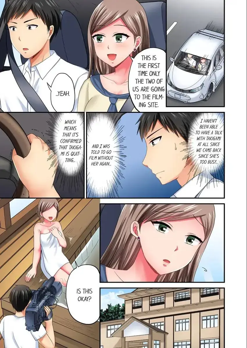 Actual Sex Under A Towel Chapter 31 - Page 2