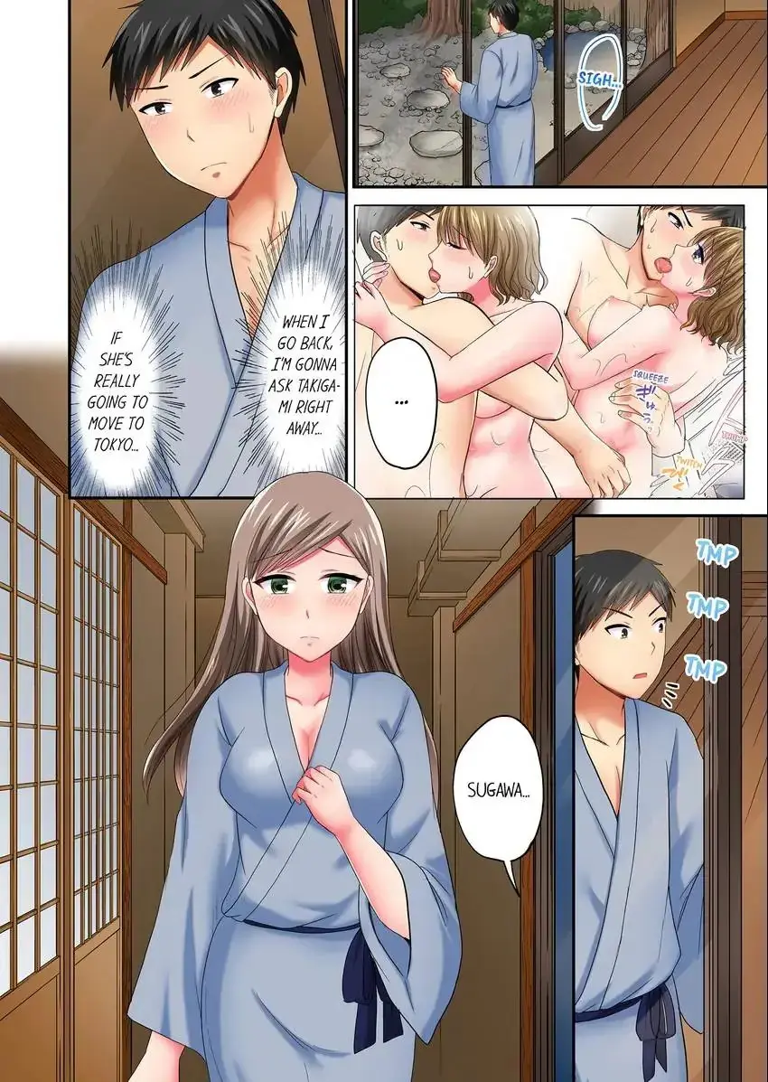 Actual Sex Under A Towel Chapter 31 - Page 9