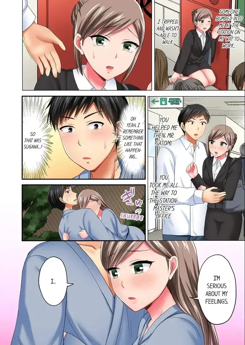 Actual Sex Under A Towel Chapter 32 - Page 3
