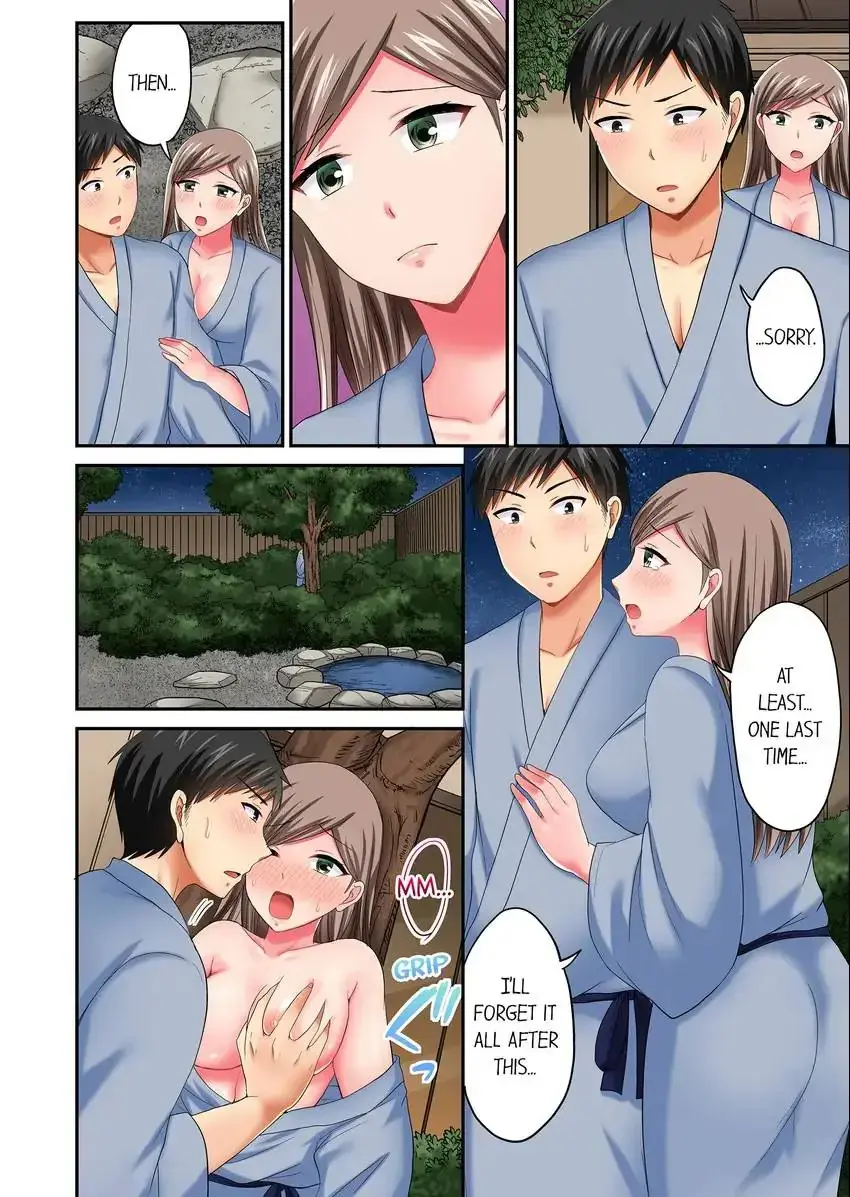 Actual Sex Under A Towel Chapter 32 - Page 5