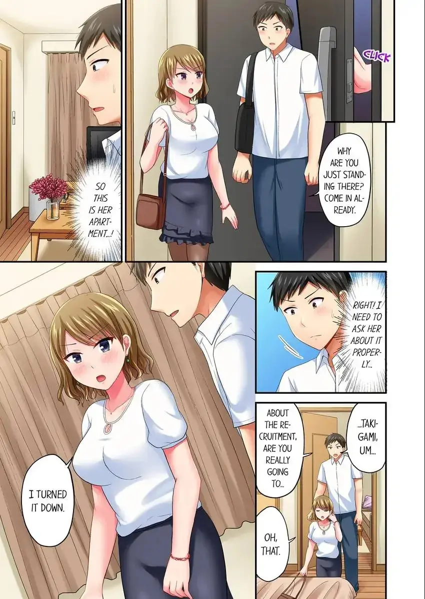 Actual Sex Under A Towel Chapter 34 - Page 2