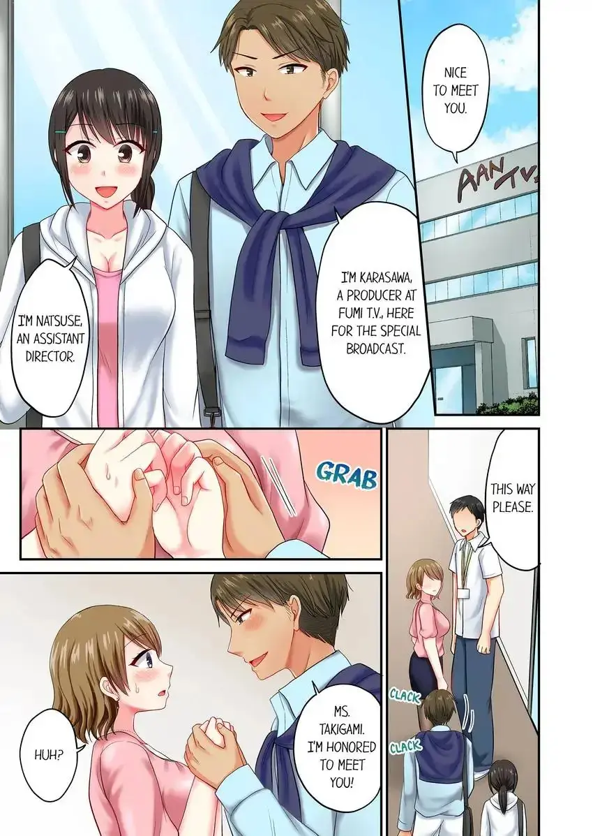 Actual Sex Under A Towel Chapter 37 - Page 2