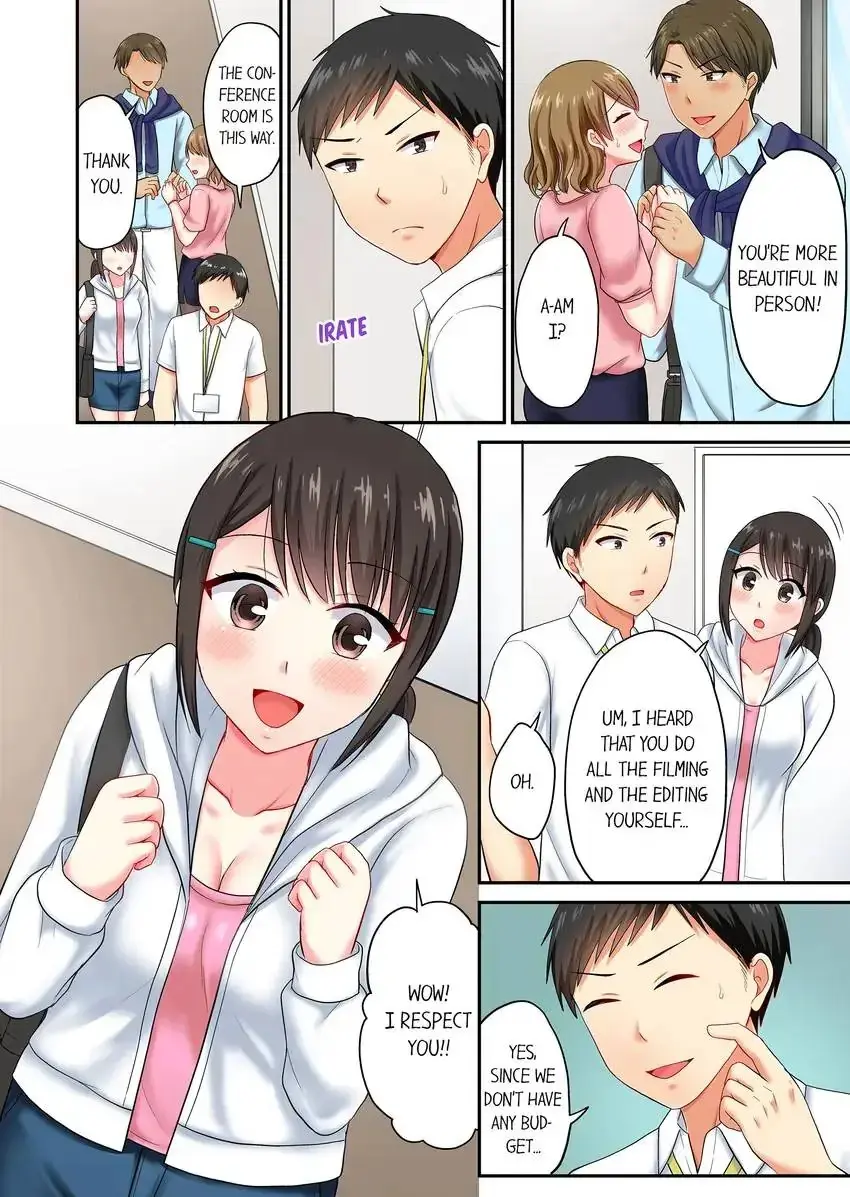 Actual Sex Under A Towel Chapter 37 - Page 3