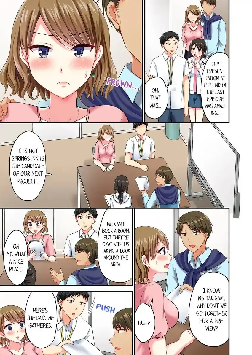 Actual Sex Under A Towel Chapter 37 - Page 4