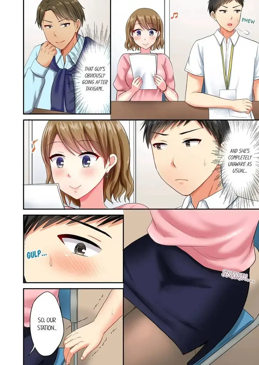 Actual Sex Under A Towel Chapter 37 - Page 5