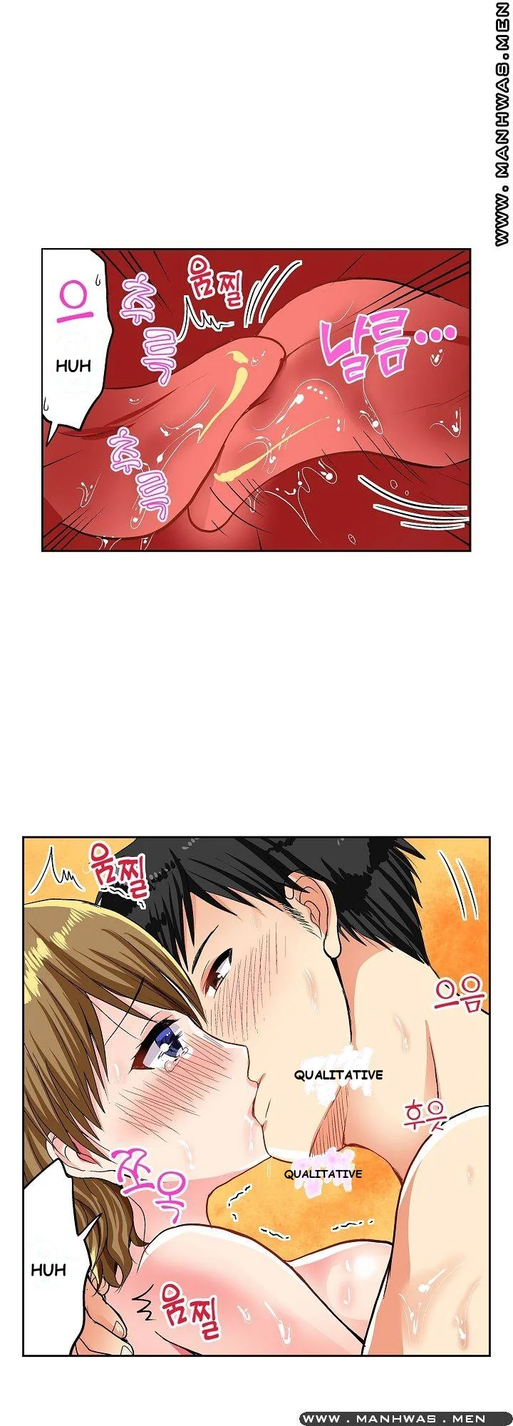 Actual Sex Under A Towel Chapter 4 - Page 20
