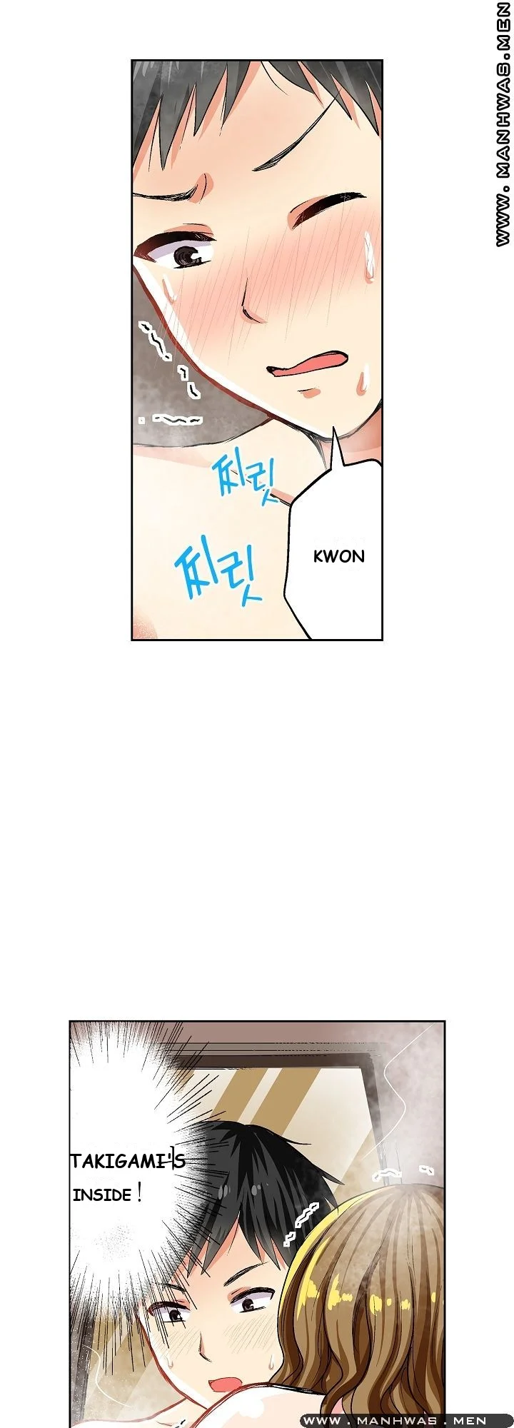 Actual Sex Under A Towel Chapter 4 - Page 4