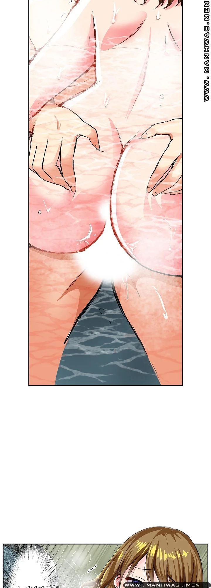 Actual Sex Under A Towel Chapter 4 - Page 5