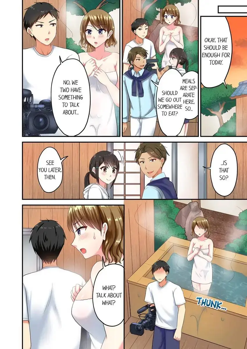 Actual Sex Under A Towel Chapter 40 - Page 5