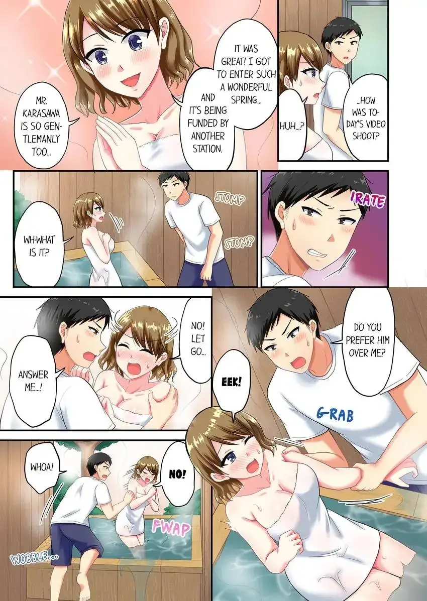 Actual Sex Under A Towel Chapter 40 - Page 6
