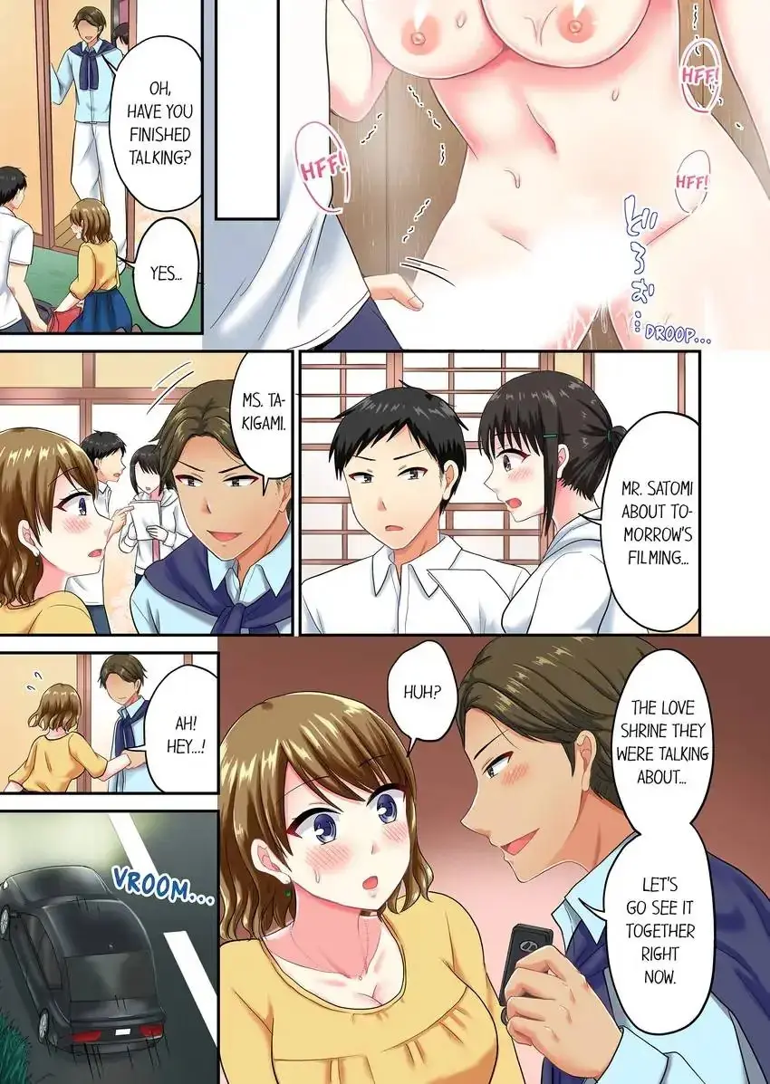 Actual Sex Under A Towel Chapter 42 - Page 8