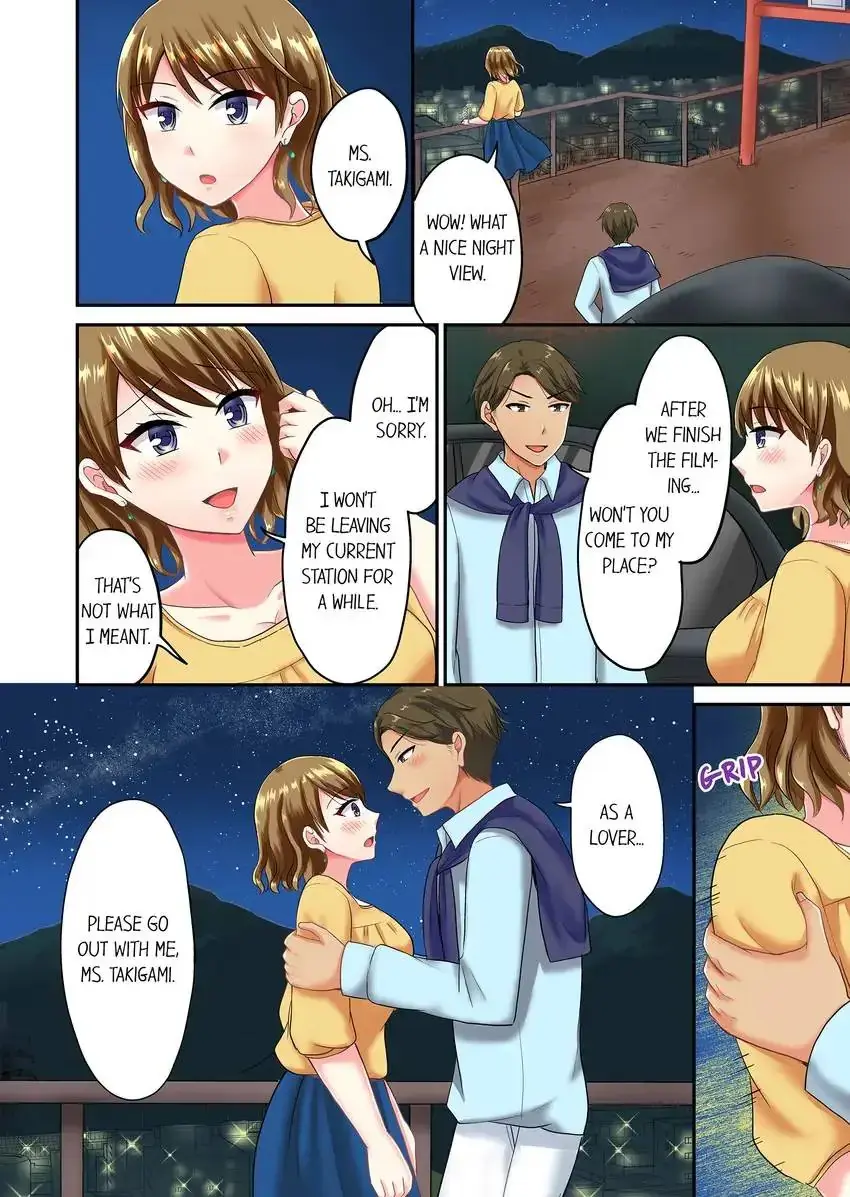 Actual Sex Under A Towel Chapter 42 - Page 9