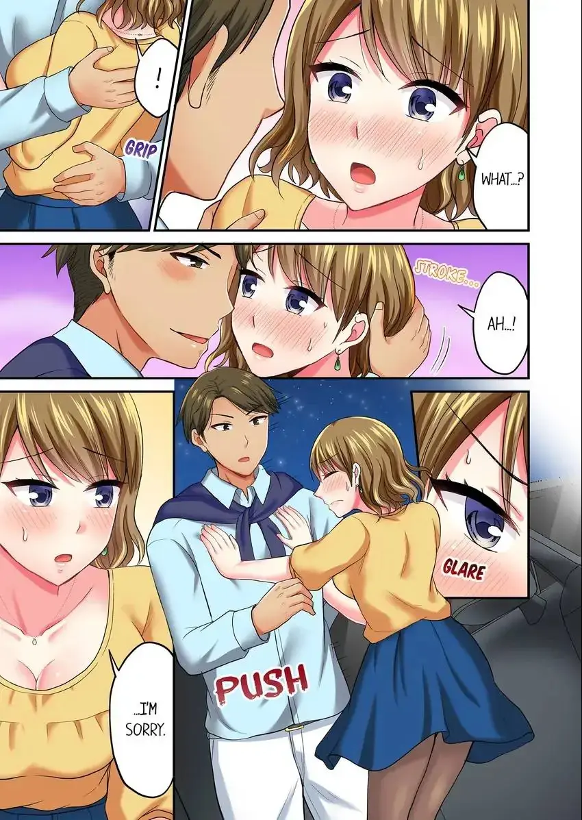 Actual Sex Under A Towel Chapter 43 - Page 2