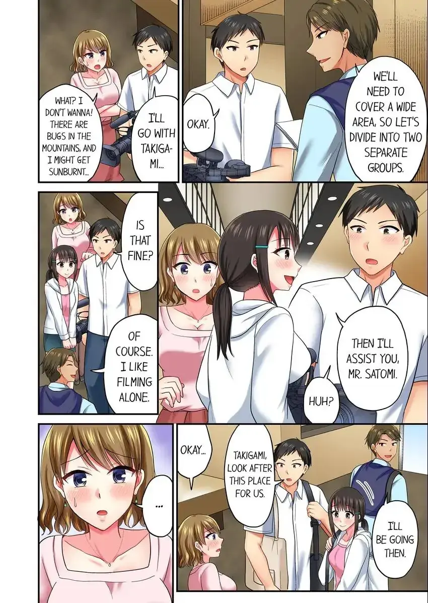 Actual Sex Under A Towel Chapter 43 - Page 5