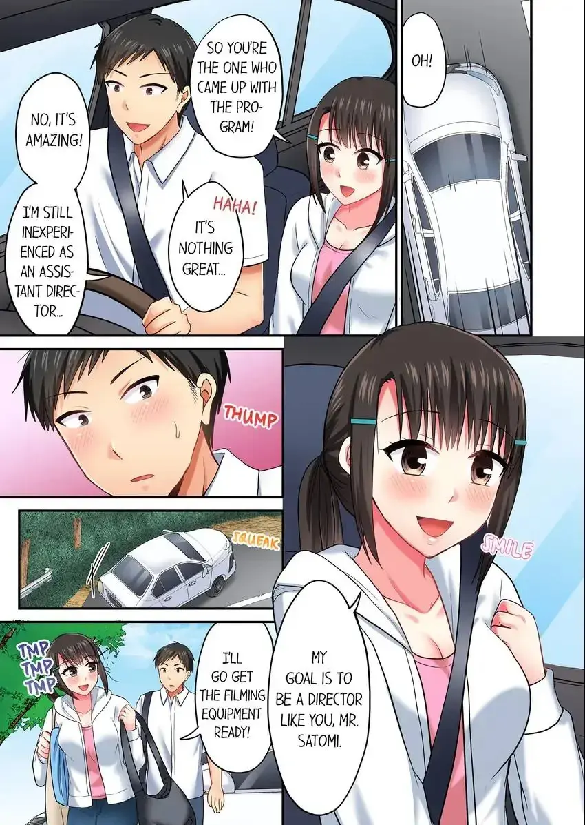 Actual Sex Under A Towel Chapter 43 - Page 6