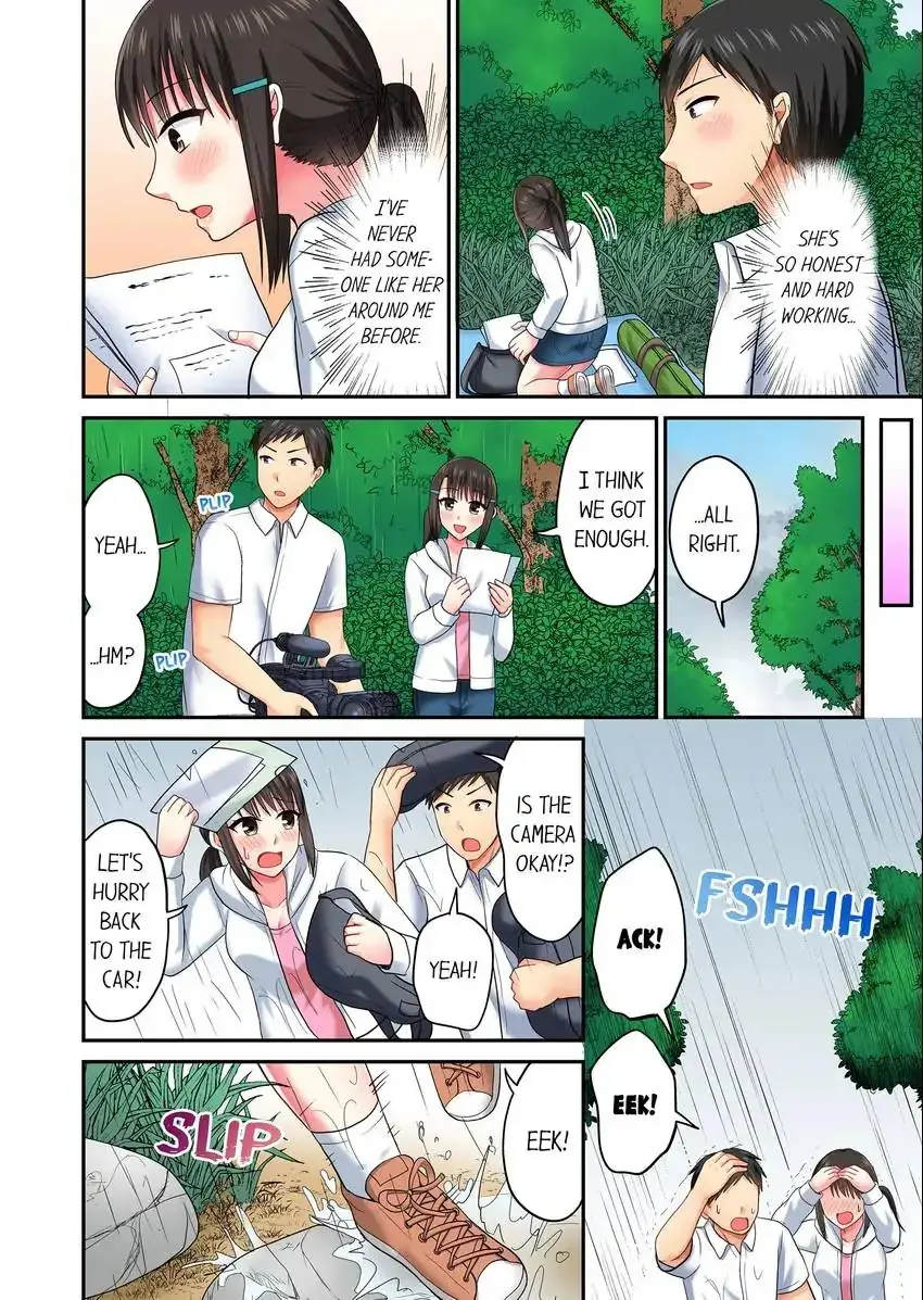 Actual Sex Under A Towel Chapter 43 - Page 7