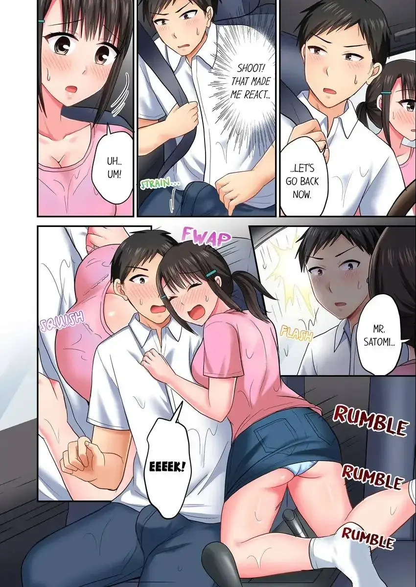 Actual Sex Under A Towel Chapter 44 - Page 3