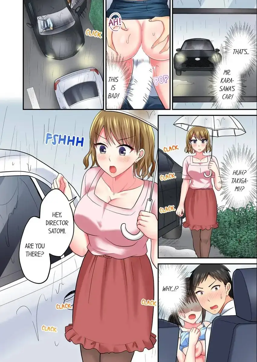 Actual Sex Under A Towel Chapter 45 - Page 9