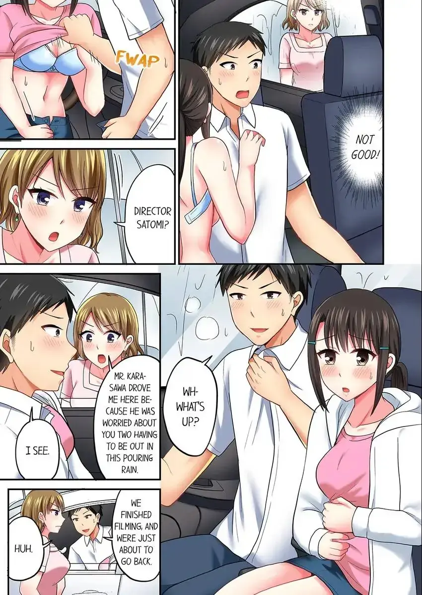Actual Sex Under A Towel Chapter 46 - Page 2