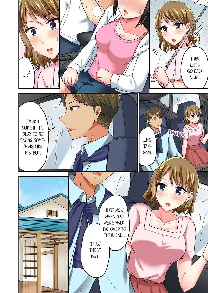 Actual Sex Under A Towel Chapter 46 - Page 3