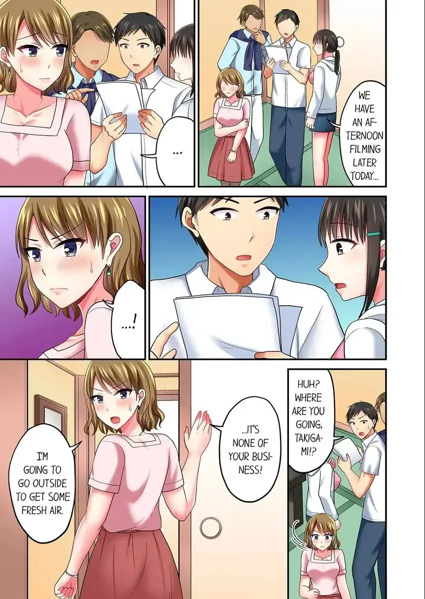 Actual Sex Under A Towel Chapter 46 - Page 4