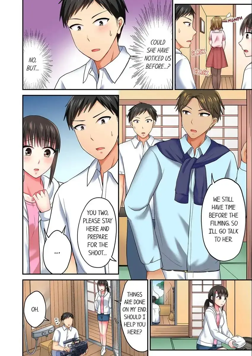 Actual Sex Under A Towel Chapter 46 - Page 5
