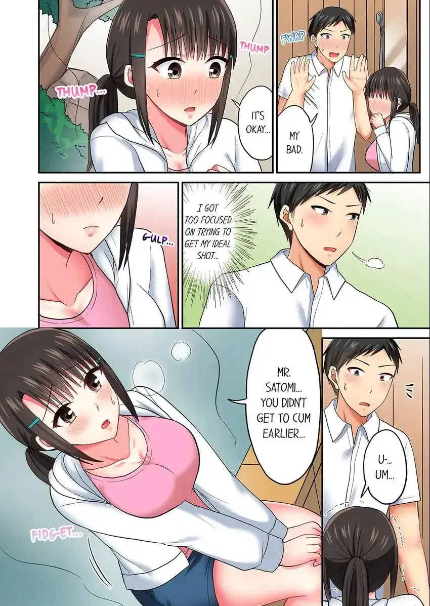 Actual Sex Under A Towel Chapter 46 - Page 7
