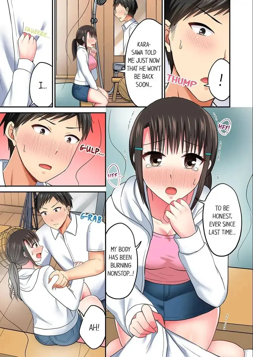 Actual Sex Under A Towel Chapter 46 - Page 8