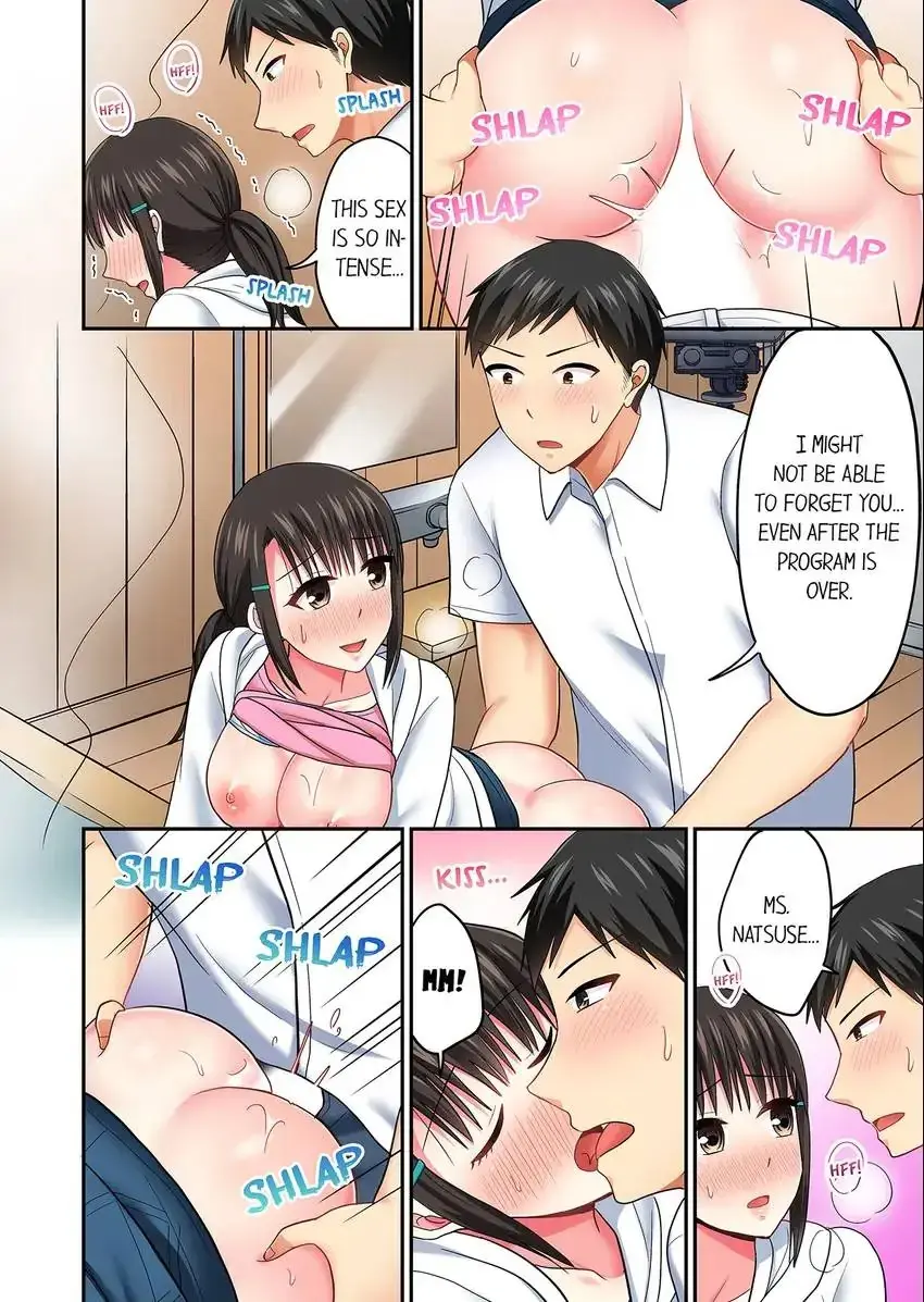 Actual Sex Under A Towel Chapter 48 - Page 7