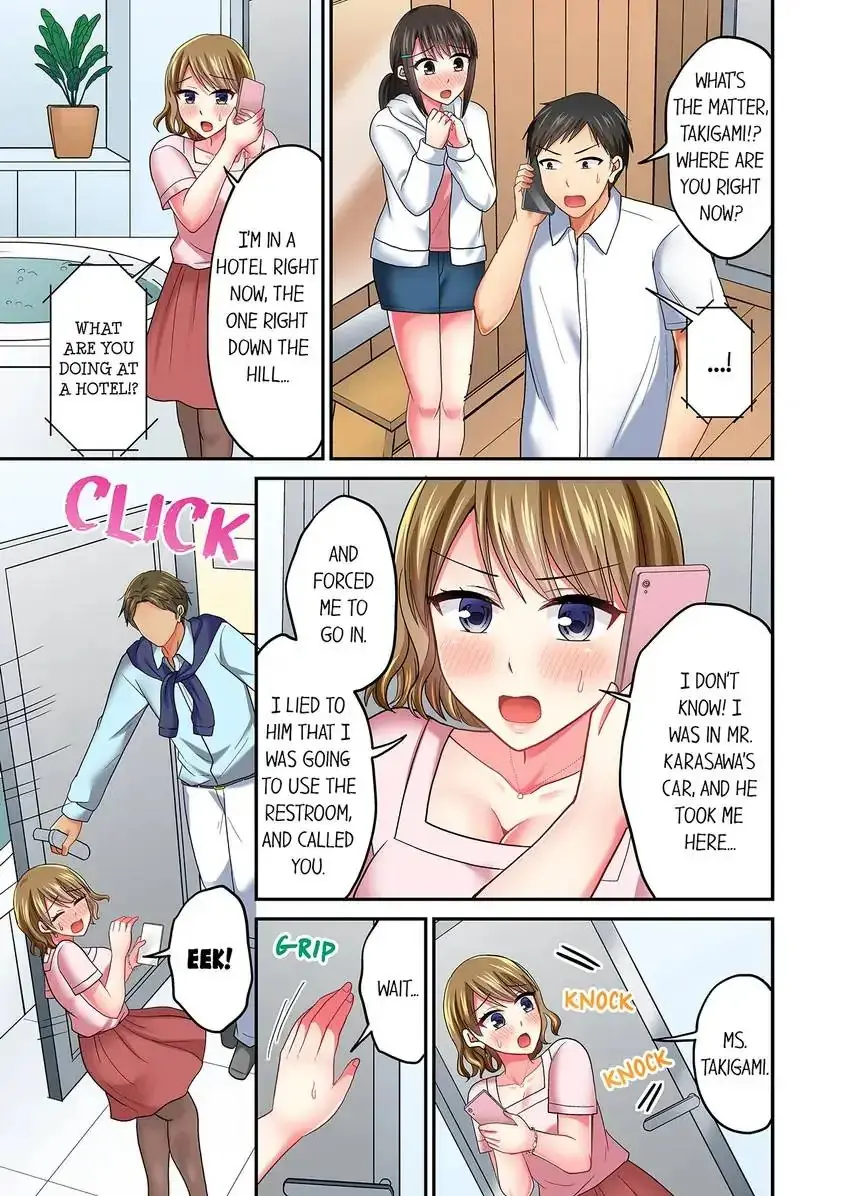 Actual Sex Under A Towel Chapter 49 - Page 2