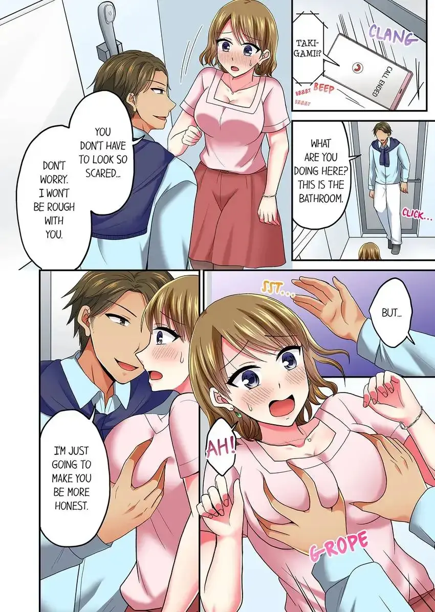Actual Sex Under A Towel Chapter 49 - Page 3