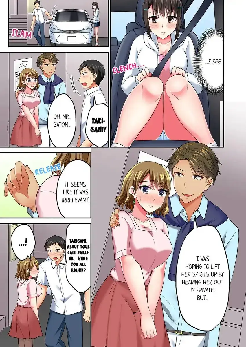 Actual Sex Under A Towel Chapter 49 - Page 6