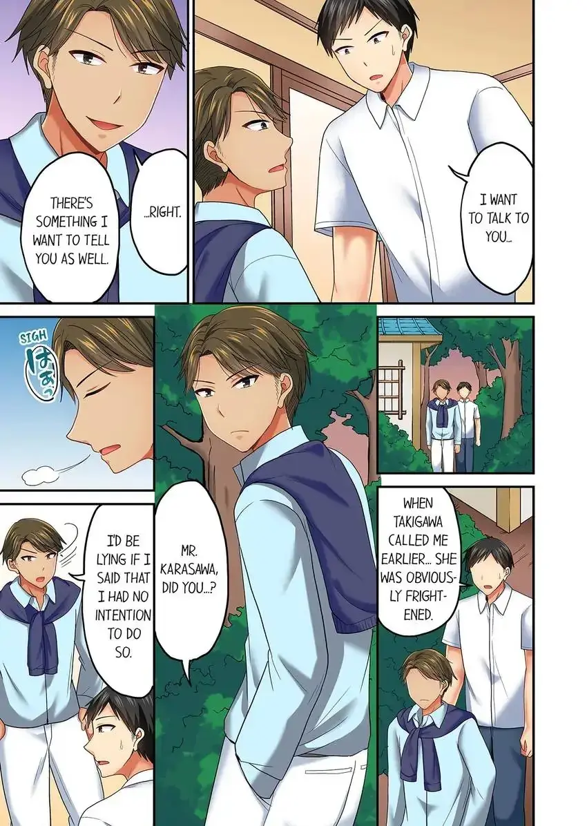 Actual Sex Under A Towel Chapter 49 - Page 8