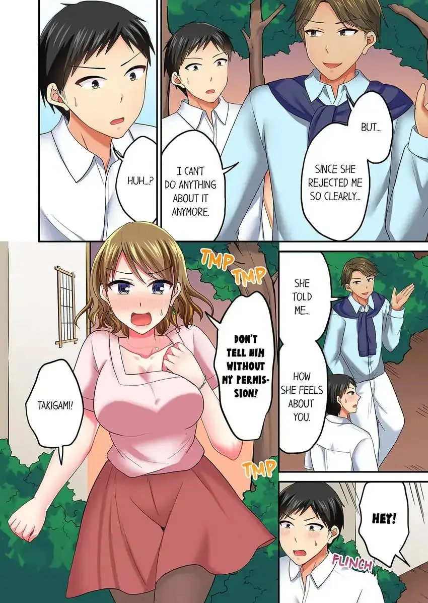 Actual Sex Under A Towel Chapter 49 - Page 9