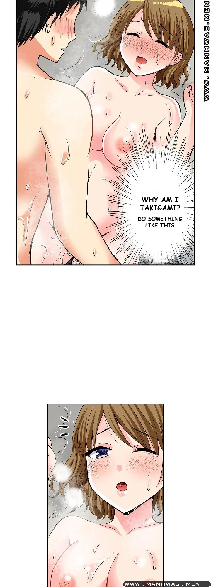 Actual Sex Under A Towel Chapter 5 - Page 11