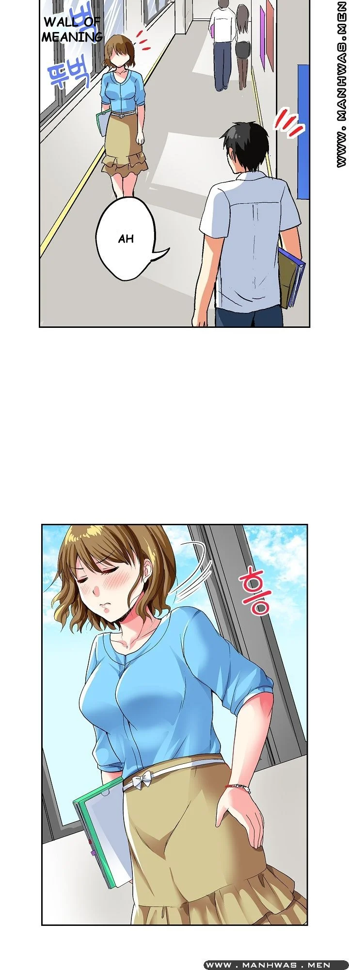 Actual Sex Under A Towel Chapter 5 - Page 15