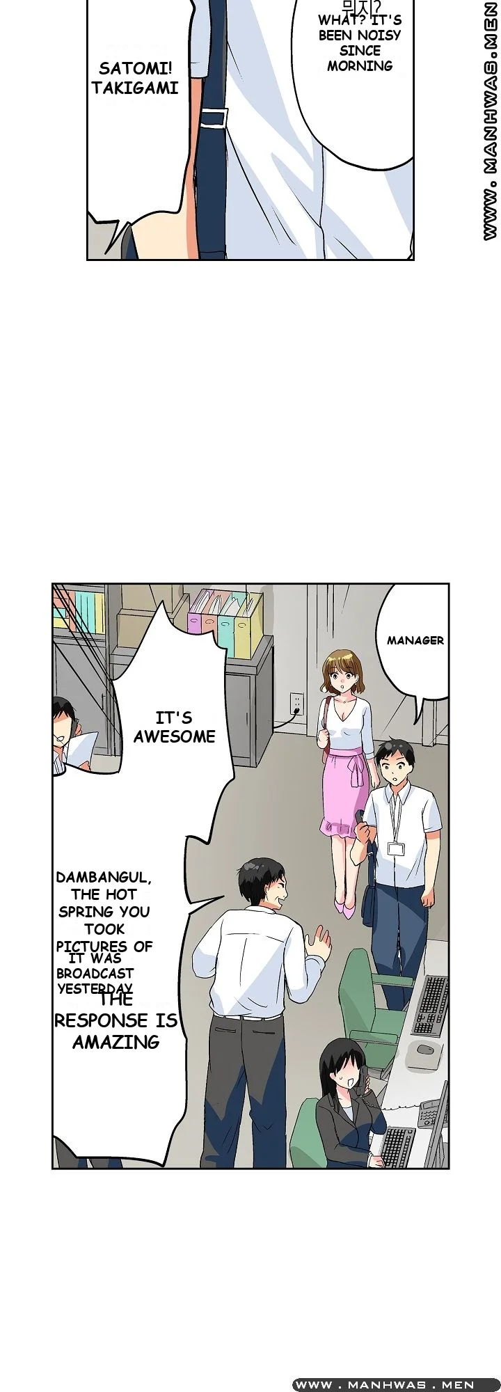Actual Sex Under A Towel Chapter 5 - Page 21