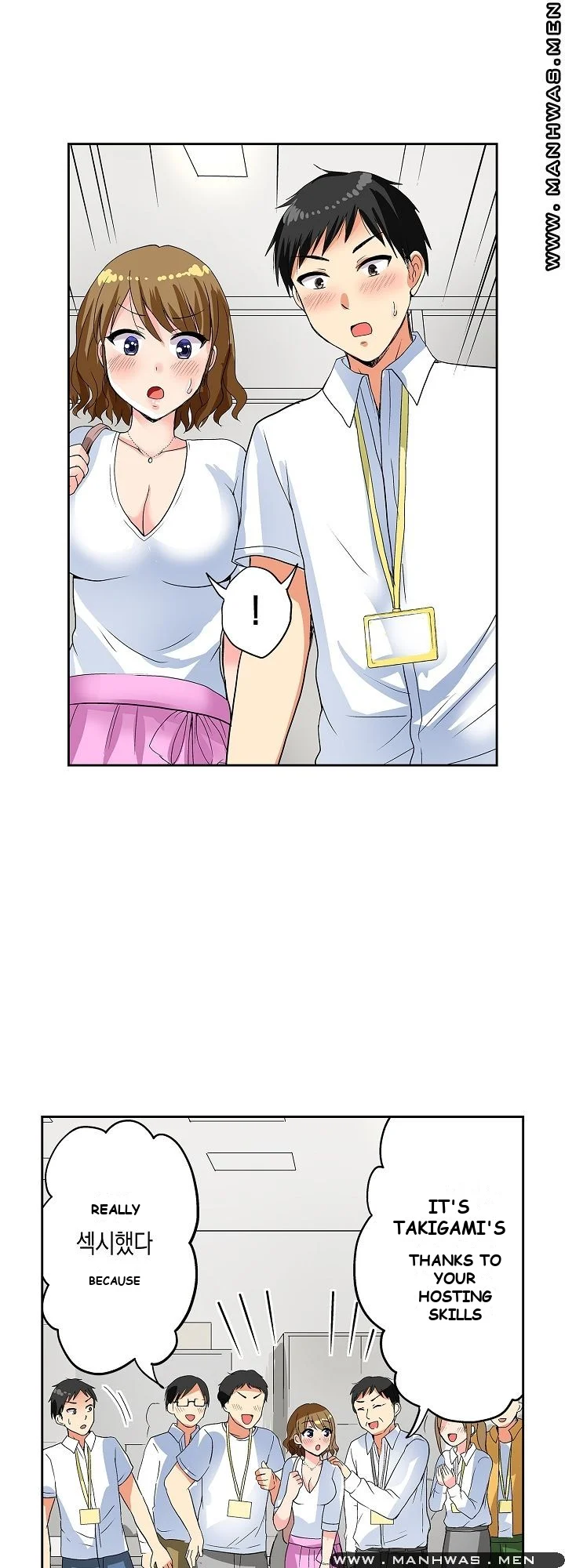 Actual Sex Under A Towel Chapter 5 - Page 22