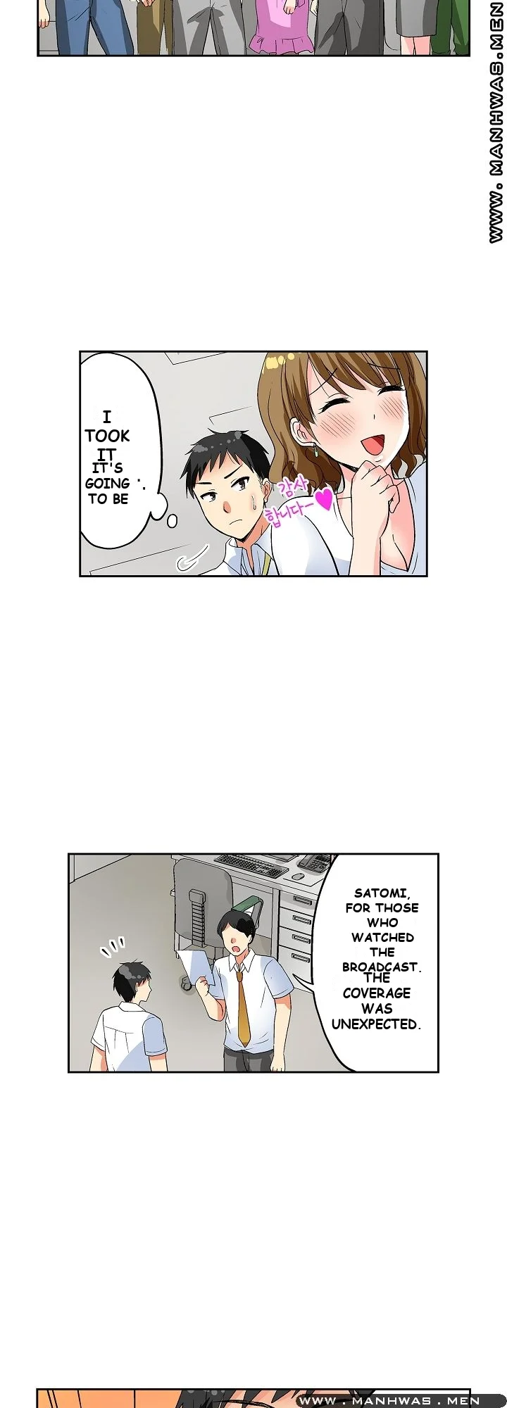 Actual Sex Under A Towel Chapter 5 - Page 23