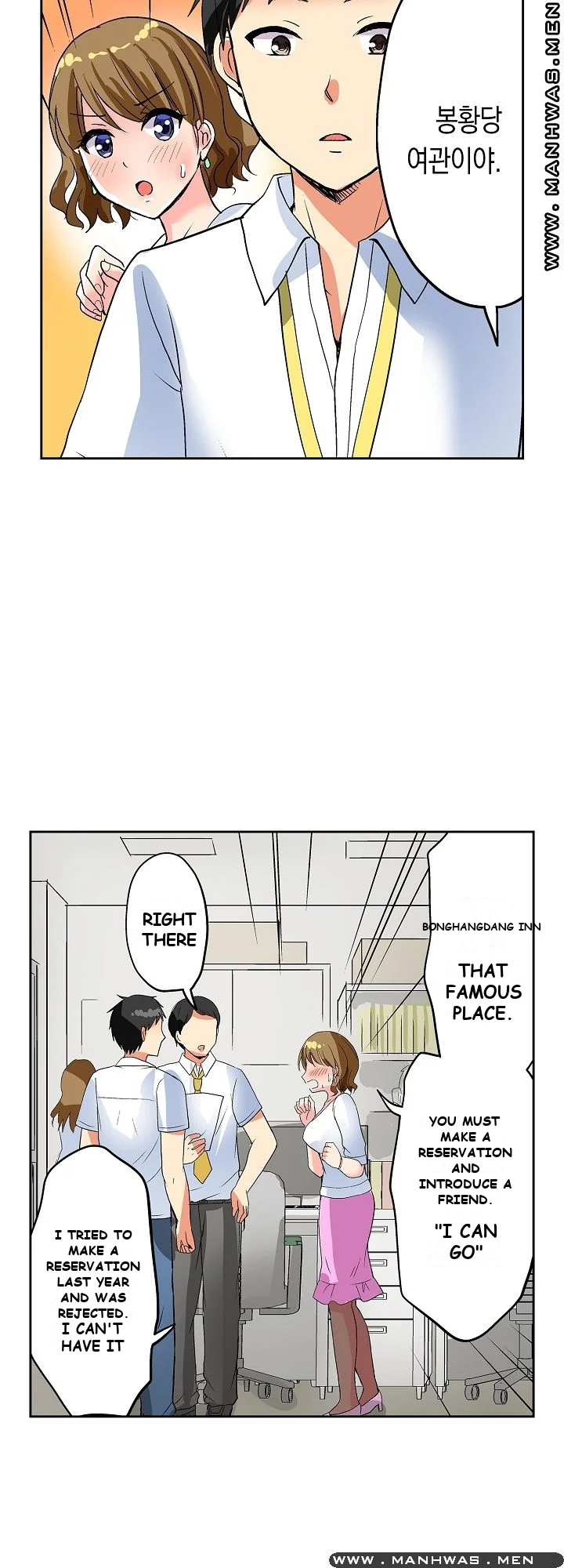 Actual Sex Under A Towel Chapter 5 - Page 24