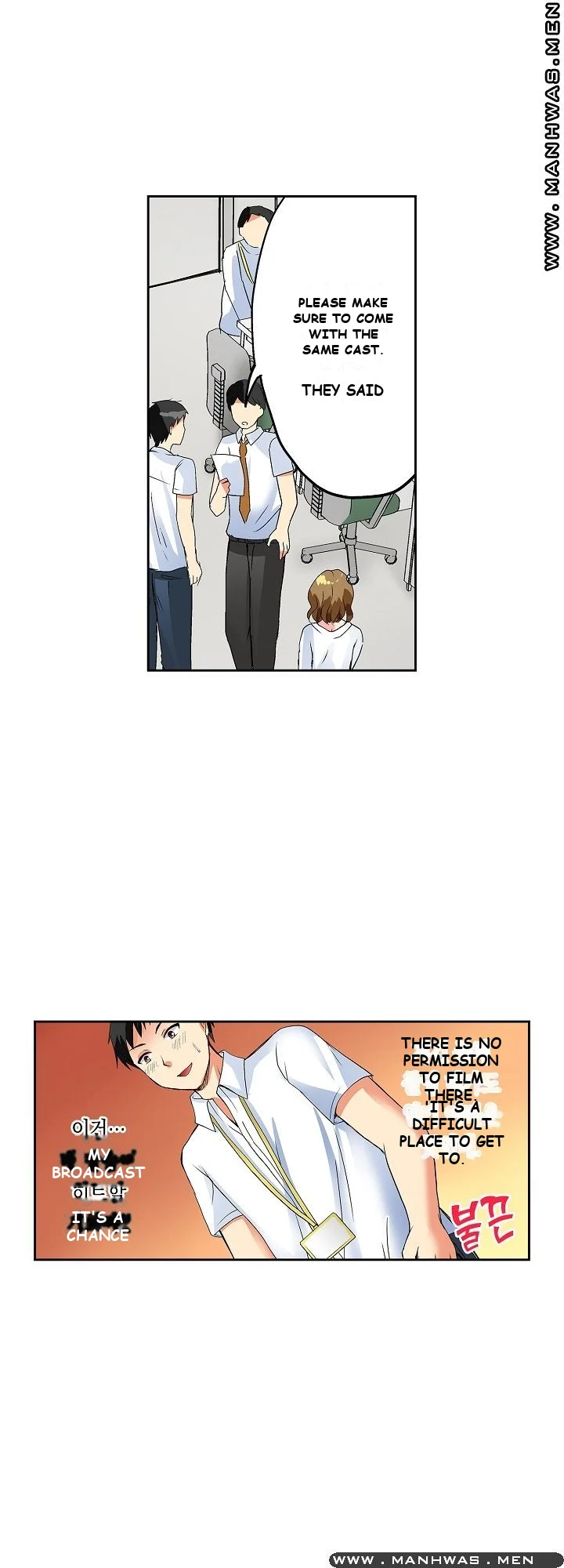 Actual Sex Under A Towel Chapter 5 - Page 25