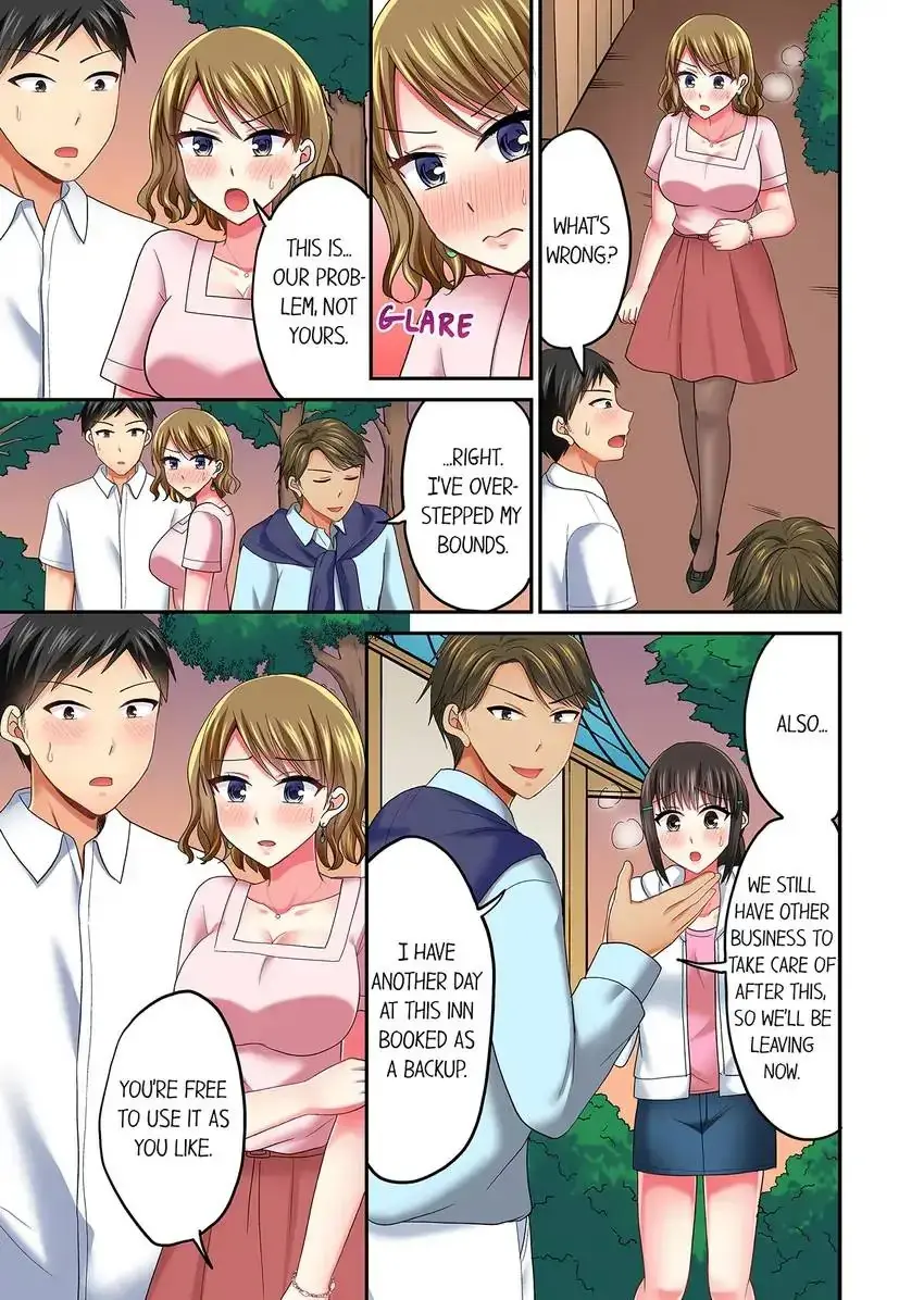 Actual Sex Under A Towel Chapter 50 - Page 2